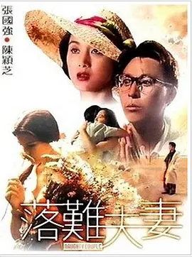91亚洲精选