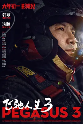 狠狠色噜噜狠狠狠狠91