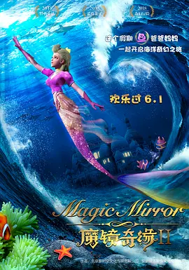 男女高潮又爽又猛动态图
