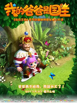 天天干天天操