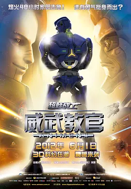久久a视频