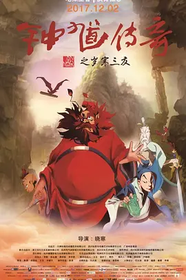 微星自带的诺顿怎么关闭