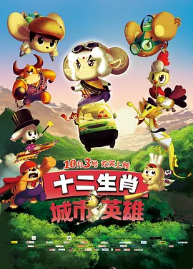 中文字幕欧美一区