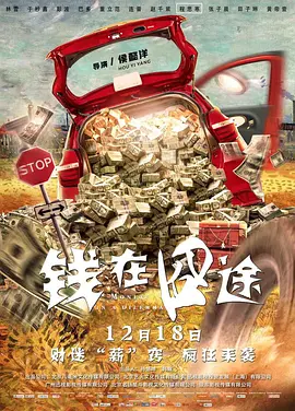 国产精品一级视频
