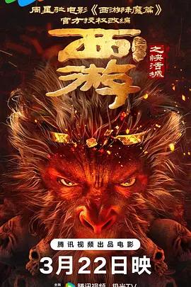 男男伦j高hh