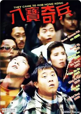 国产麻豆精品高清在线播放