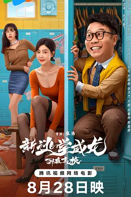 国产成人免费福利网站