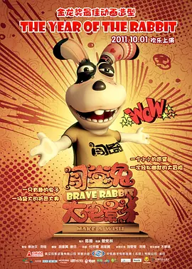 福利一区二区
