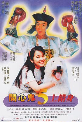 色激情在线