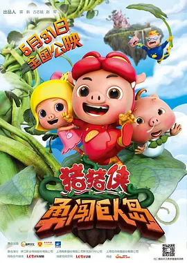 午夜人体视频