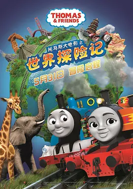 亚洲sss综合天堂久久久