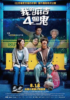 一级特级欧美aaaaa毛片