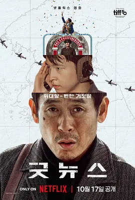 97色网