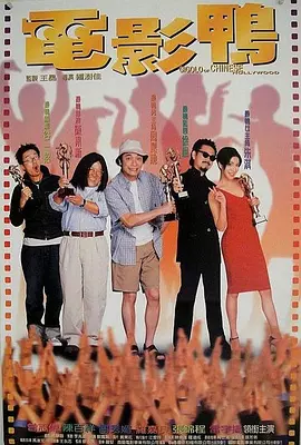国产福利一区二区在线观看