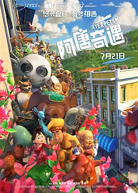 亚洲精品久久久久久久无