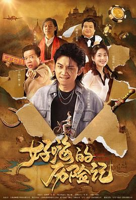 久草精品视频在线播放