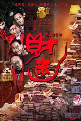 日韩在线你懂得