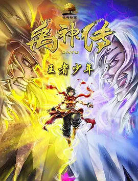 国产精品久久久久久吹潮