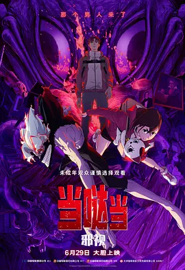 91精品久久久久久久久青青
