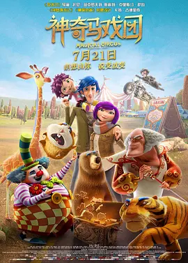 欧美一级鲁丝片免费看