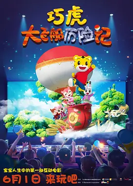www.超碰