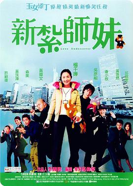 中文字幕美女免费在线