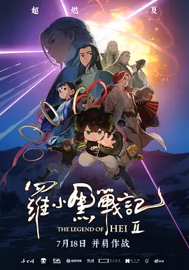 厨房和浴室hd