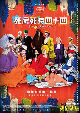 亚洲人在线播放