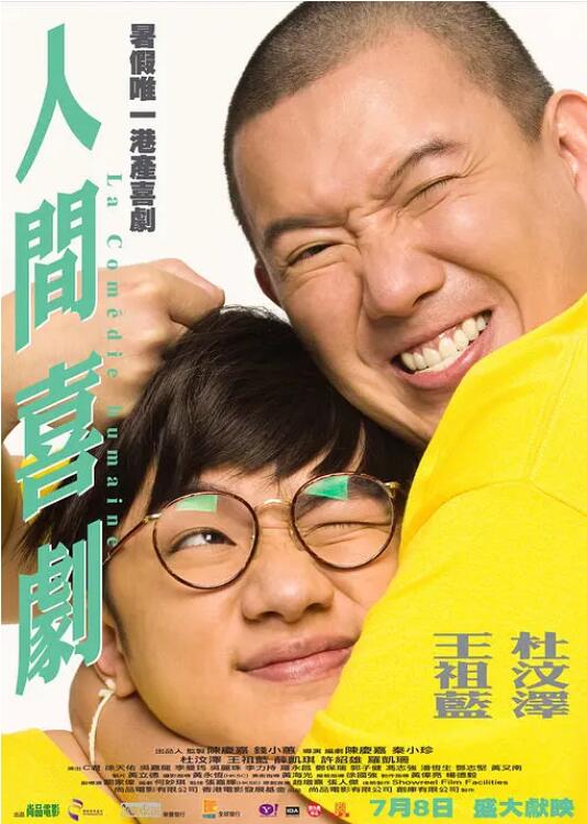 俄罗斯xxx18hd