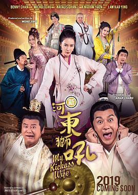 第一视角极度羞辱vk