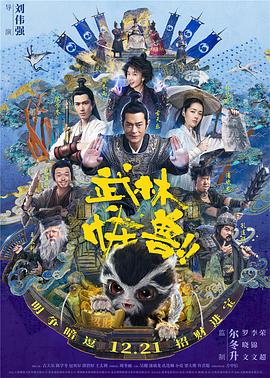 freefronvideo性美国