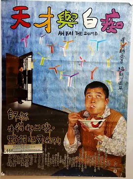 99热导航