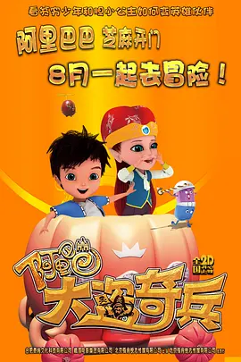 七七国产福利在线二区