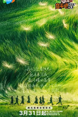 午夜免费视频网站