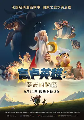 芭乐视频下载官网大全