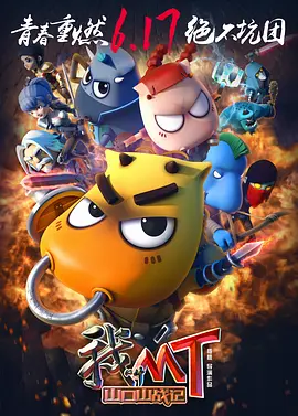在线 你懂