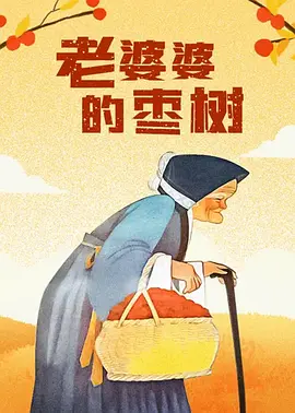 欧美一区不卡二区不卡三区