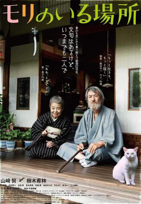 亚洲色图av在线