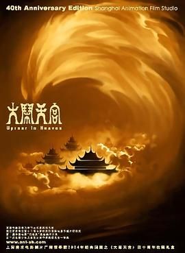 色网站免费在线观看