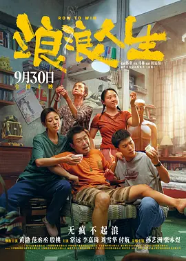 亚洲性69影院在线观看