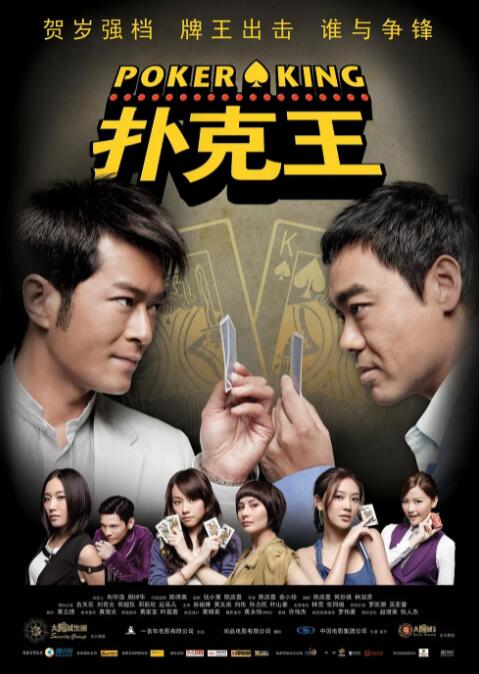 成年视频在线播放