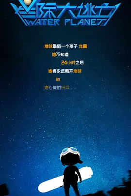 91短视频社区在线观看