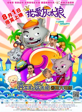 福利在线国产
