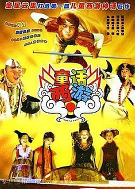 伊人色综合网