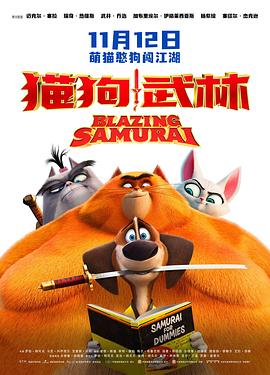 色福导航