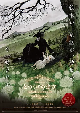 呦视频在线一区二区三区