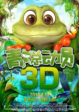 日韩av免费观看网站