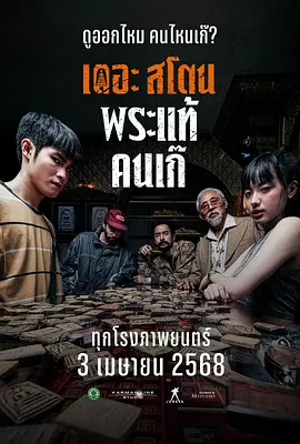 红果免费短剧在线观看