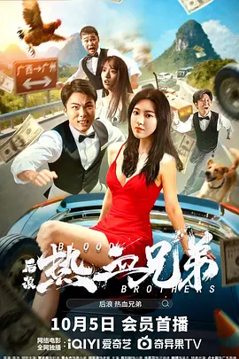 亚洲一区二区三区在线