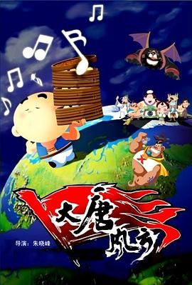 亚洲综合欧美综合